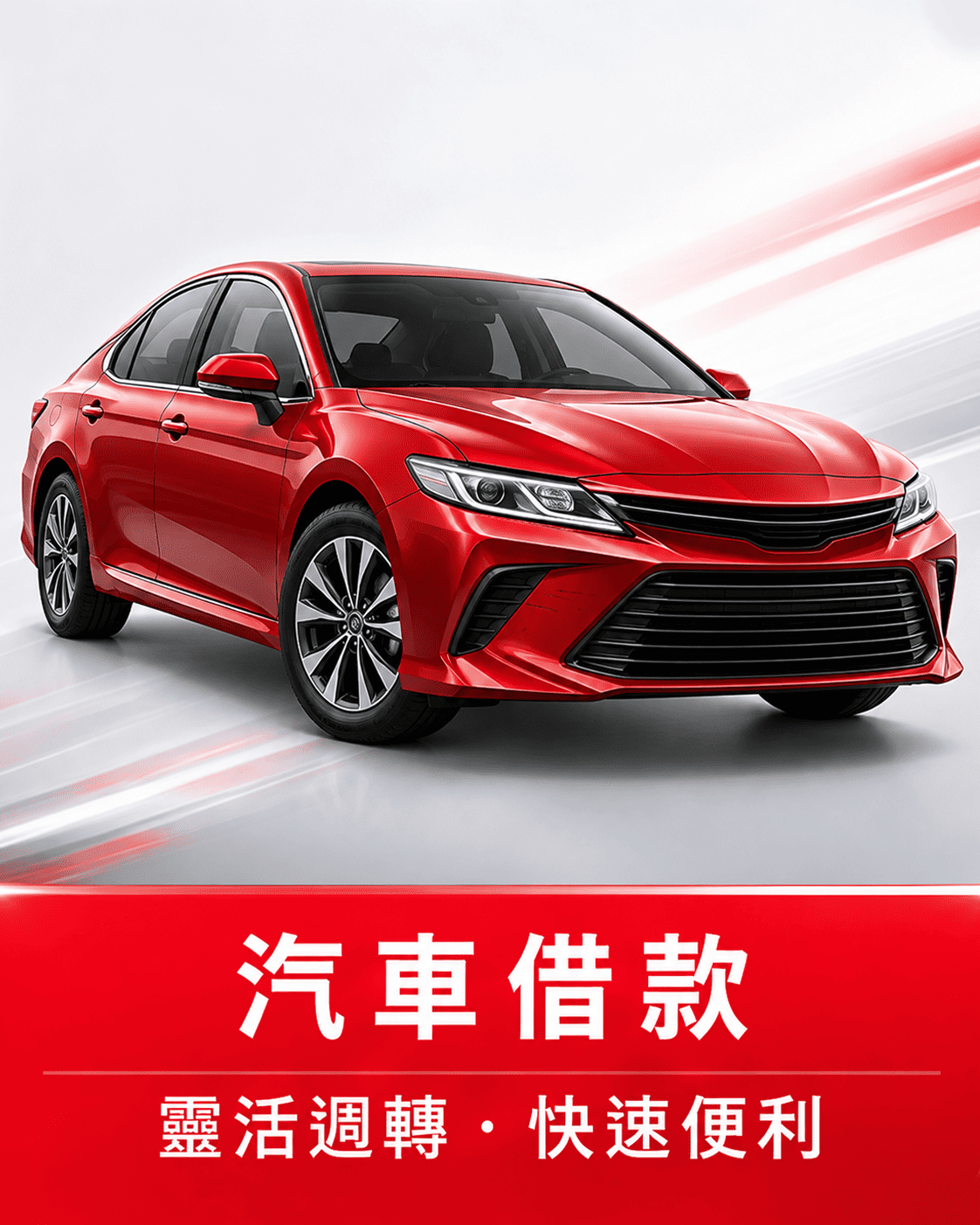           台南奇美借貸,台南奇美借錢,汽車借貸,汽車借款,房屋借貸,機車借貸,機車借款,台南奇美房屋借款,台南奇美汽車借款,台南奇美資金周轉借錢,台南奇美借貸,台南奇美房屋借款,房屋借貸,房屋借款,資金周轉借錢,融資借錢,台南奇美市融資,台南奇美合法資金周轉,合法資金周轉,融資,台南奇美融資推薦,台南奇美融資推薦,奇美融資,台南奇美融資,奇美融資借錢,汽車貸款,汽車借款,貸款車增貸,汽車借款免留車,融資汽車借款,融資汽車借款,奇美汽車借款,融資免留車,奇美鎮融資,奇美區融資,奇美汽車借款免留車,個人現金借款,房屋貸款,上班族借款,房貸推薦,房屋土地二胎,台南奇美融資推薦,台南奇美推薦融資,自營商貸款,營登借貸,公司工廠借款,融資利率,機車貸款,房屋貸款,台南奇美房屋借錢,房貸增貸,土地房屋借貸,現金周轉,房屋借款,土地二胎,房屋增貸,房子增貸,二胎貸,三胎,黃金借款,黃金借貸,黃金週轉,汽車借錢,勞力士名錶手錶借款
